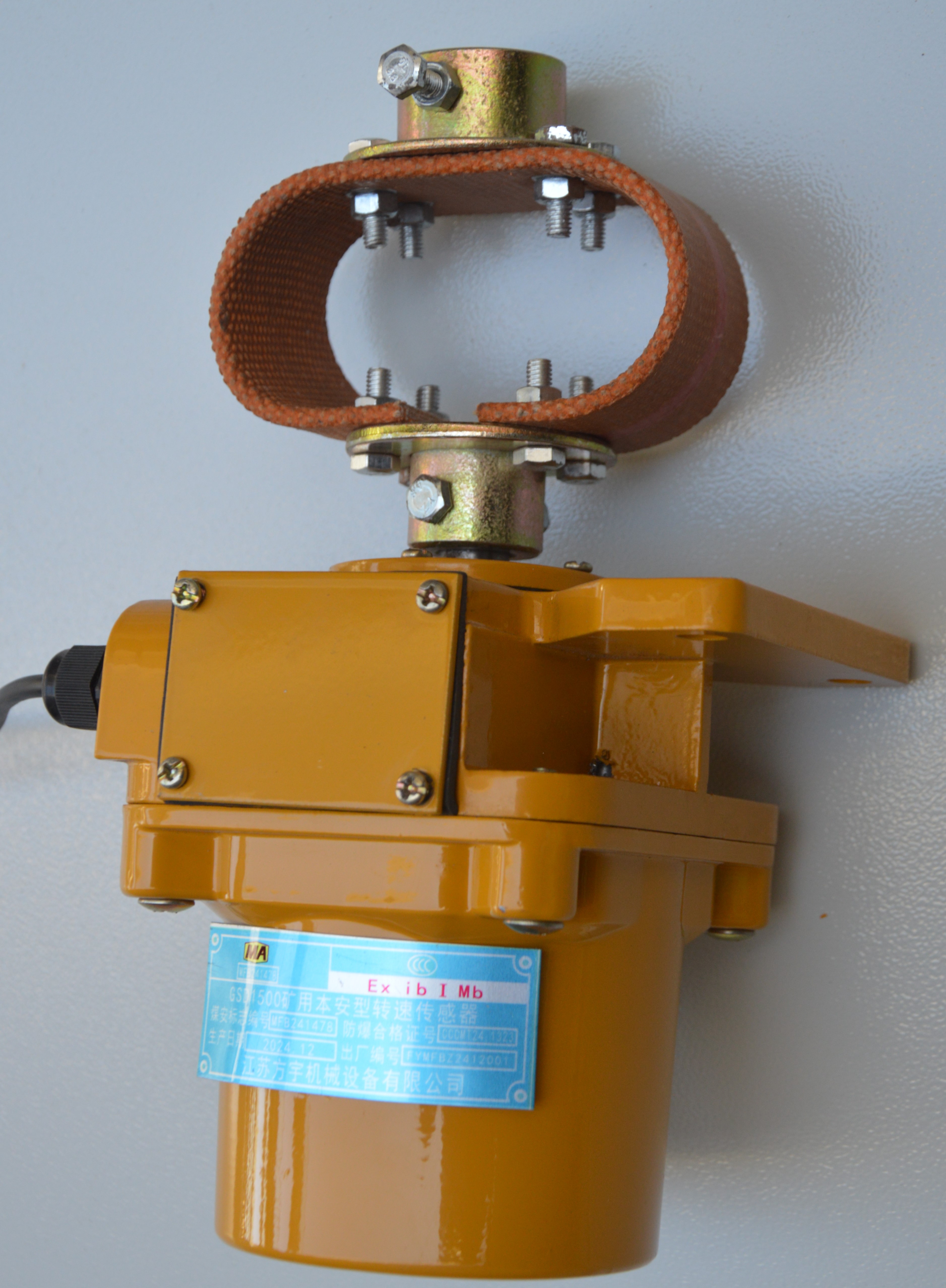 矿用本安型转速传感器(GSH1500)